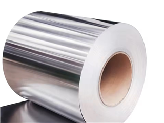 Aluminum Alloy Sheet